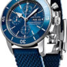 Швейцарские часы Breitling Superocean Heritage II Chronograph A13313161C1S1(247) №2