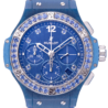 Швейцарские часы Hublot Big Bang Tutti Frutti Linen Blue 341.XL.2770.NR.1201(955) №2