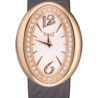 Швейцарские часы Piaget Limelight Magic Hour G0A32096(958) №1