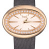 Швейцарские часы Piaget Limelight Magic Hour G0A32096(958) №3