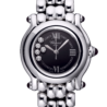 Швейцарские часы Chopard Happy Sport 26mm 27/8250-21(992) №2