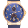 Швейцарские часы Ulysse Nardin Marine 266-66(881) №1
