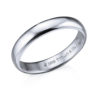 Кольцо Tiffany & Co Wedding Platinum Ring 1999(1001) №2
