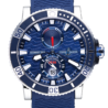 Швейцарские часы Ulysse Nardin Marine Diver 263-90(969) №1