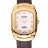 Швейцарские часы Rolex Cellini 6631(976) №1