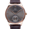 Швейцарские часы IWC Portuguese Hand-Wound IW545406(1196) №2