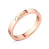 Кольцо Cartier Alliance Rose Gold Wedding Band B4086449, B4087257(1231) №2