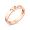 Кольцо Cartier Alliance Rose Gold Wedding Band B4086449, B4087257(1231) №3