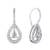Серьги Boucheron Ava White Gold Diamonds Earrings JC00376(1326) №1