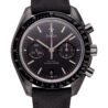 Швейцарские часы Omega Speedmaster Dark Side Of The Moon 311.92.44.51.01.003(1222) №1