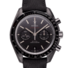 Швейцарские часы Omega Speedmaster Dark Side Of The Moon 311.92.44.51.01.003(1222) №2