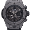 Швейцарские часы Hublot Big Bang Unico All Black 411.CI.1110.RX(1190) №1