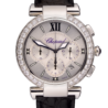 Швейцарские часы Chopard Imperiale Chronograph 388549-3003(1164) №1