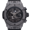 Швейцарские часы Hublot Big Bang Unico All Black 411.CI.1110.RX(1190) №2
