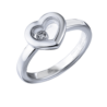 Кольцо Chopard Happy Diamonds Icons Heart Ring 85A054-1108(1240) №1
