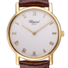 Швейцарские часы Chopard Classic 16/3154(1384) №2