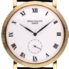Швейцарские часы PATEK PHILIPPE Calatrava Clous de Paris 3919J(1452) №2