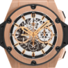 Швейцарские часы Hublot King Power 710.0X.2612.HR.RUS11(1494) №2