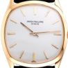 Швейцарские часы PATEK PHILIPPE Golden Ellipse 3544(2479) №2