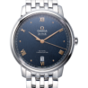 Швейцарские часы Omega De Ville Prestige 424.10.40.20.03.004(3013) №1
