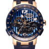 Швейцарские часы Ulysse Nardin El Toro 99 326-01LE(4011) №1