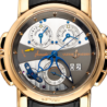 Швейцарские часы Ulysse Nardin Sonata Cathedral Dual Time 676-88(4001) №2