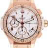 Швейцарские часы Hublot Big Bang Portocervo 341.PE.230.RW.114(3687) №2