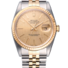 Швейцарские часы Rolex DateJust 36 16233(4879) №1