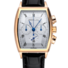 Швейцарские часы Breguet Heritage 5460BA/12/996(4873) №1