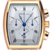 Швейцарские часы Breguet Heritage 5460BA/12/996(4873) №2