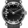 Швейцарские часы Chopard Happy Diamonds Sport 288525-3005(4424) №1