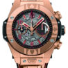 Швейцарские часы Hublot Big Bang Unico 45 mm World Poker Tour 411.OX.1180.LR.WPT15(5387) №1