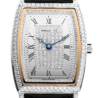 Швейцарские часы Breguet Heritage Automatic Ladies 8671BB/61/964(6173) №2
