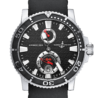Швейцарские часы Ulysse Nardin Maxi Marine Diver 263-33-3C/82(6186) №1
