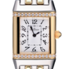 Швейцарские часы Jaeger LeCoultre Reverso Florale 265.5.08(6290) №3