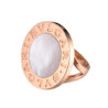 Кольцо Bvlgari  MOP Ring(13422) №2