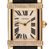Швейцарские часы Cartier Tank Chinoise Diamond Ladies 2305(16756) №2