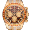 Швейцарские часы Rolex Daytona Leopard 116598(17535) №1