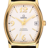 Швейцарские часы Omega De Ville Prestige 410.31.100(21422) №2