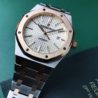 Швейцарские часы Audemars Piguet Royal Oak Selfwinding Two Tone Rose Gold 15400SR.OO.1220SR.01(21672) №2