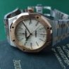 Швейцарские часы Audemars Piguet Royal Oak Selfwinding Two Tone Rose Gold 15400SR.OO.1220SR.01(21672) №4