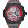 Швейцарские часы Hublot Big Bang King Sergey Kovalev 701.C1.0137.HR.KOV16(24549) №1