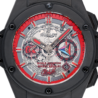 Швейцарские часы Hublot Big Bang King Sergey Kovalev 701.C1.0137.HR.KOV16(24549) №2