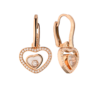 Серьги Chopard Happy Hearts Rose Gold 837482-5002(23244) №1