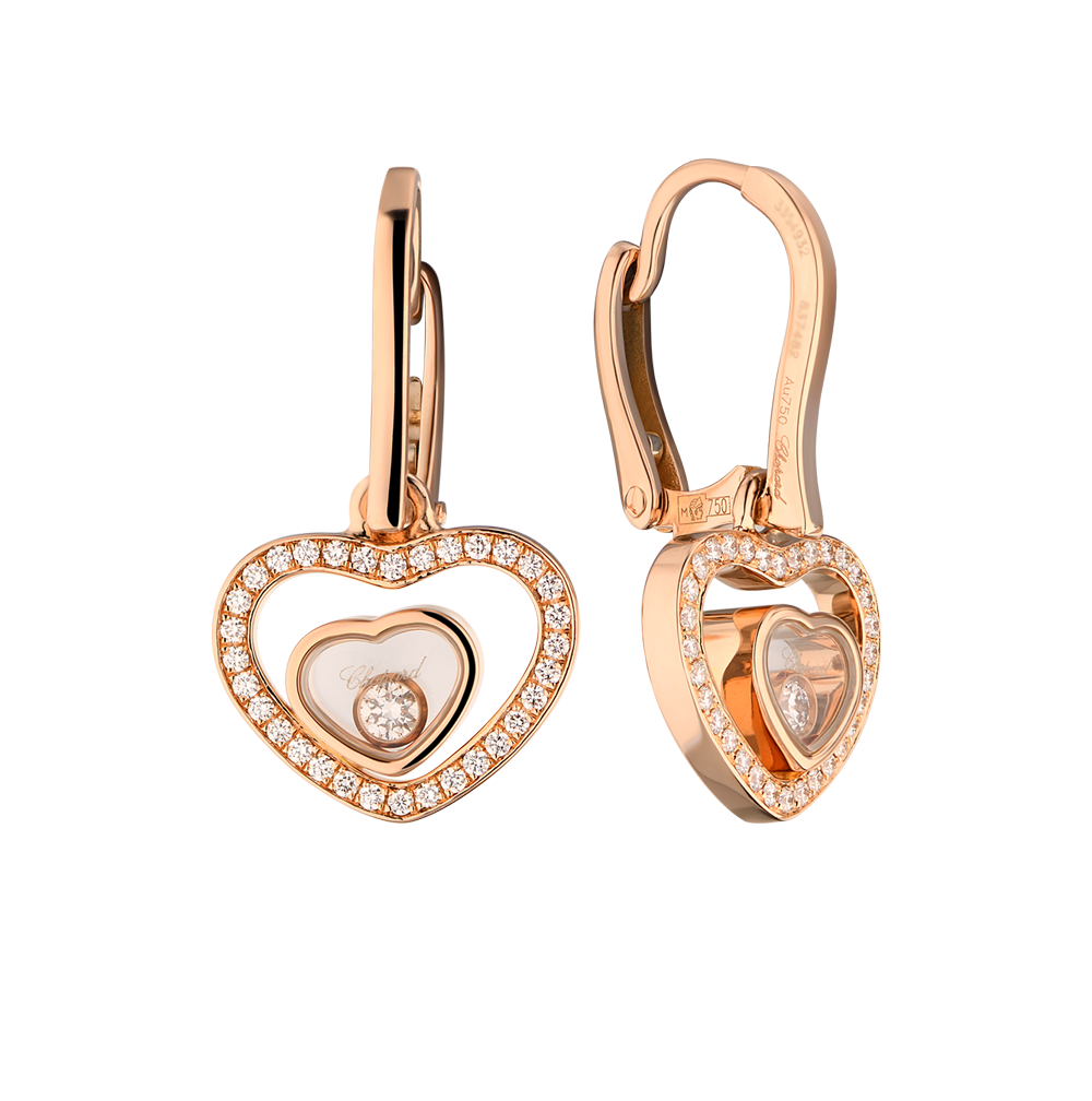 Серьги Chopard Happy Hearts Rose Gold 837482-5002(23244) №4