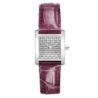 Швейцарские часы Cartier Tank Francaise White Gold Diamond Dial WE102631 (2517)(56281) №2