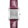 Швейцарские часы Cartier Tank Francaise White Gold Diamond Dial WE102631 (2517)(56281) №3
