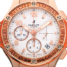 Швейцарские часы Hublot Big Bang Tutti Frutti 341.PO.2010.LR.1906(24332) №2