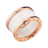 Кольцо Bvlgari B.Zero1 White Ceramic Four-Band (Size 61) 345830(55265) №1