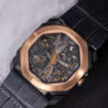 Швейцарские часы Bvlgari Bulgari Octo Finissimo Skeleton 102469(12747) №3